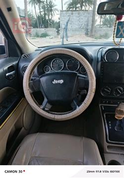 جيب باتريوت